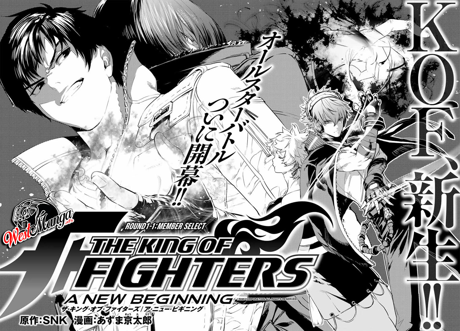 The King of Fighters: A New Beginning Chapter 01 Gambar 12